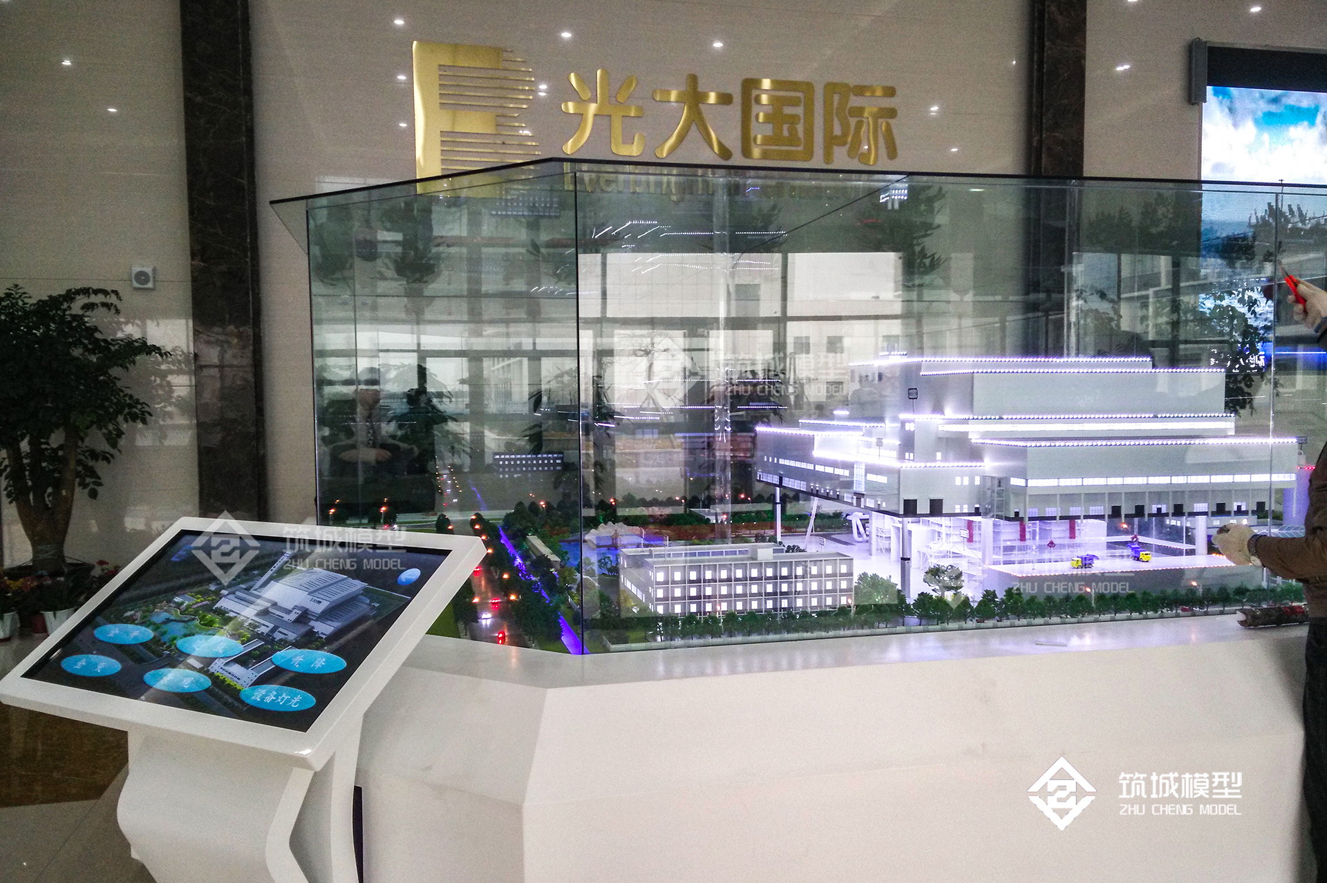 光大垃圾焚烧厂环保理念展示