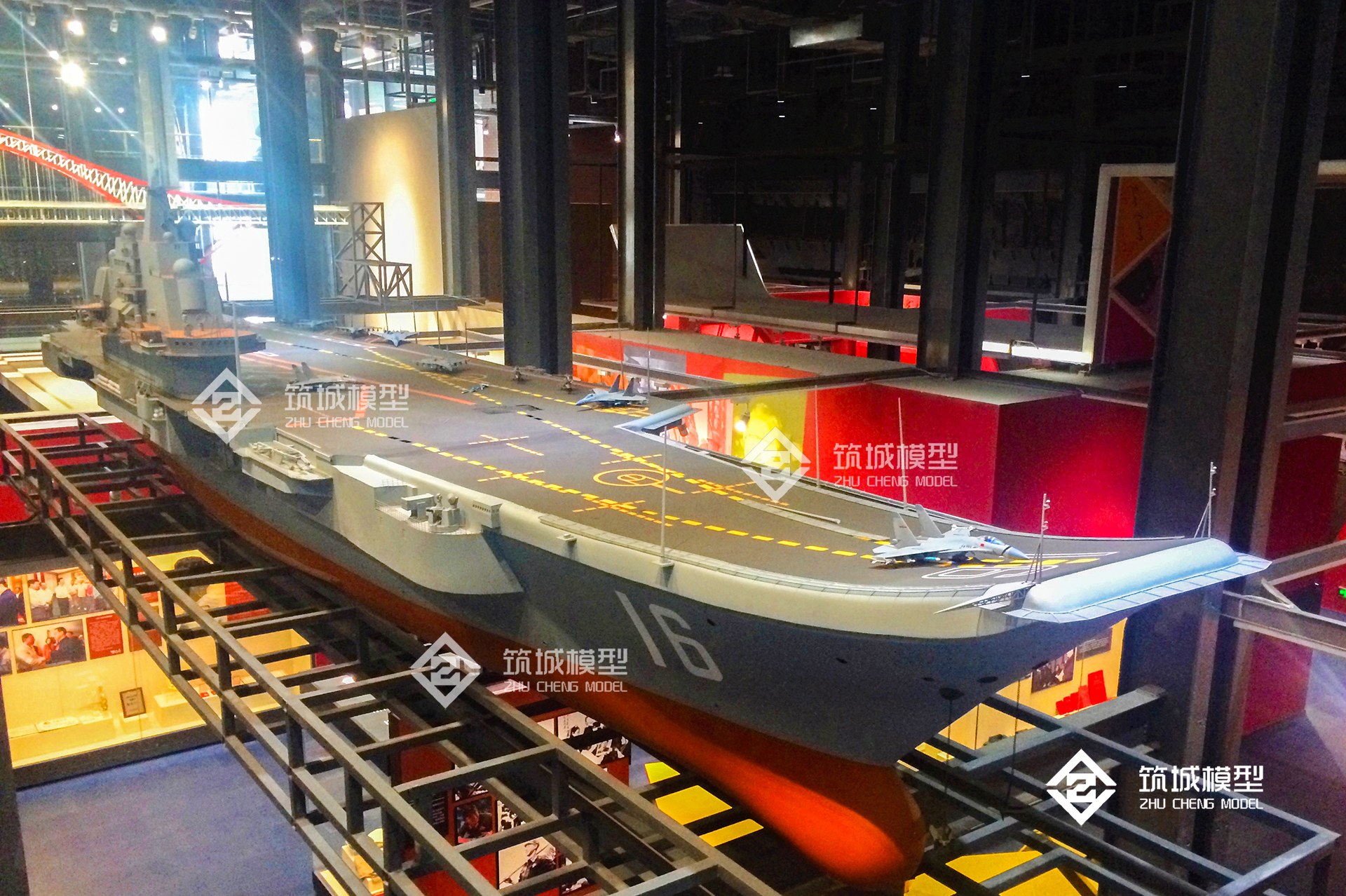 9米长辽宁号航母模型