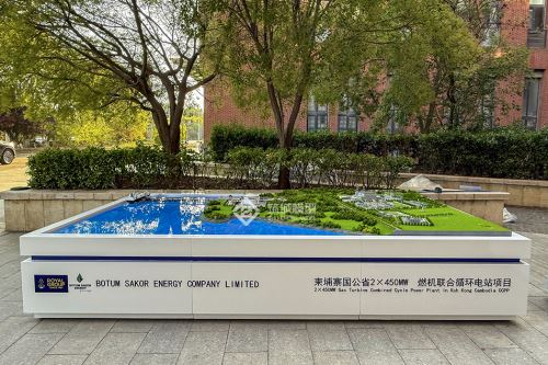 国机集团柬埔寨2×450MW燃机联合循环电站沙盘模型 - 北京筑城世纪模型公司新闻动态