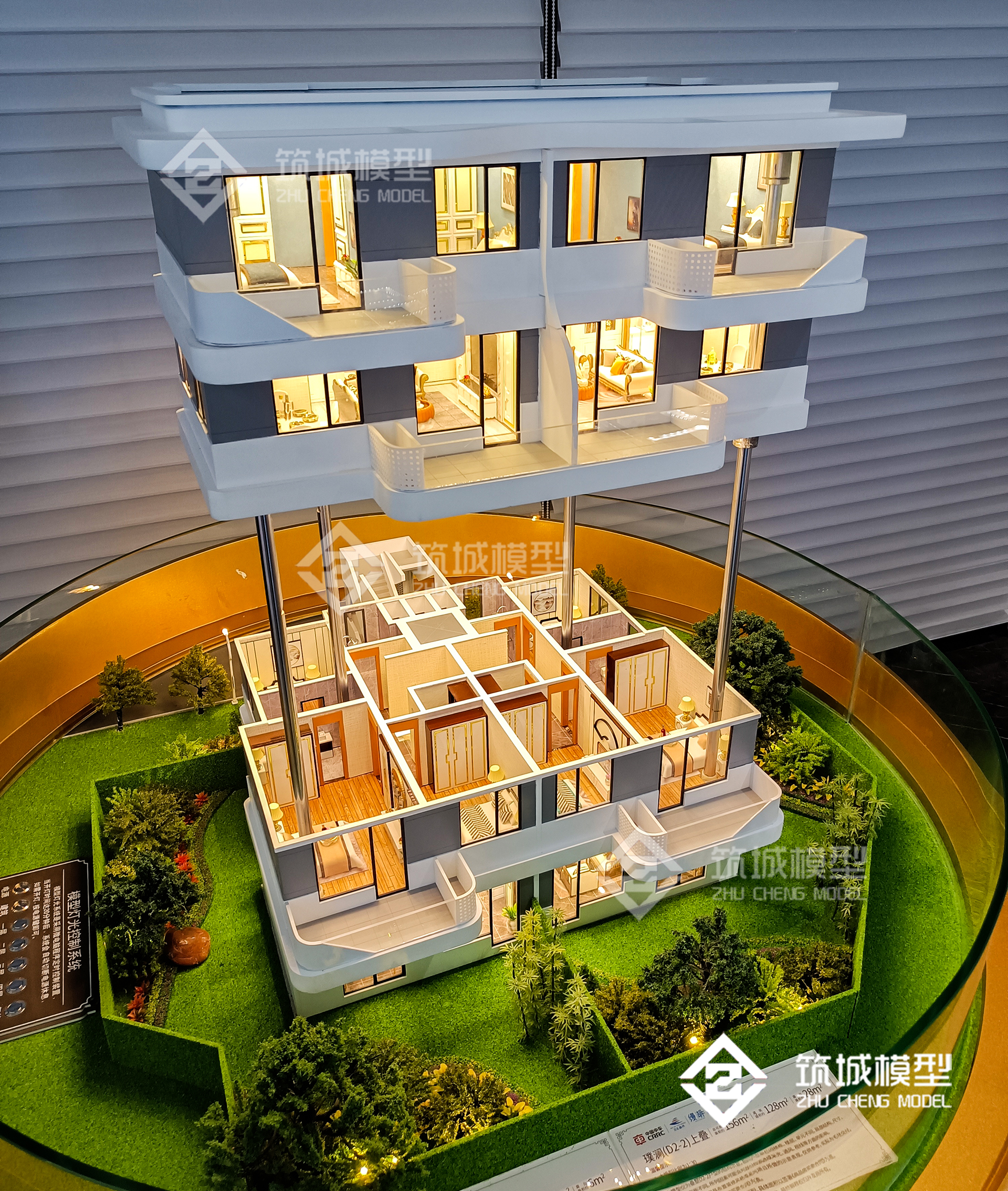 北京筑城世纪模型-升降别墅与建筑景观细节